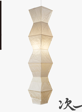 次七野口勇纸L7楼梯间吊灯现代简约高级感长吊灯专用艺术挑高长灯