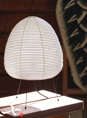 次七1a野口勇台灯床头灯温馨主卧床头灯卧室台灯氛围感艺术落地灯