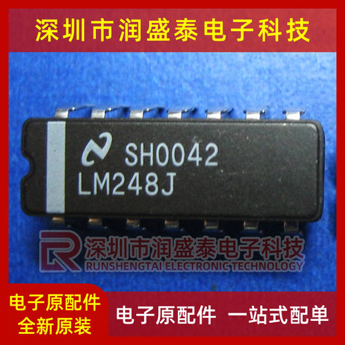 现货 LM148J LM248J LM348J DIP-14运算放大器集成电路IC BOM