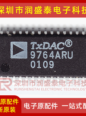 AD9764ARUZRL7 AD9764ARUZ 14位DAC数模转换器 TSSOP-28