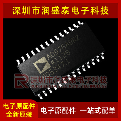 AD976ABRZ 全新 AD976ABR AD976AB 贴片SOP28 模数转换芯片AD