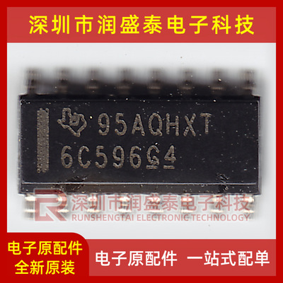 6C596G4 ULQ2003AT NCV1413BDG 科鲁兹君威仪表易损多路驱动芯片