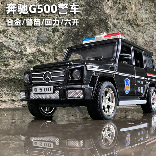 回力灯光音乐儿童玩具汽车模型