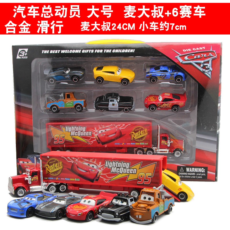 Cars 3 Alloy car models Toys Storm Jackson Daniel film cars McQueen 2in the Toy/Childs/Puzzle/Building block/Model , Static model , Cars  category - from Buy2taobao.com to provide professional Taobao agent buy service