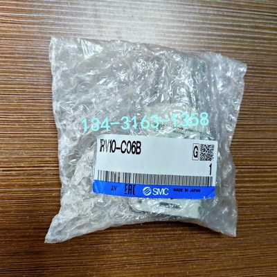 全新原装正品SMC负压调压阀IRV20-IRV10-LC10B-C06L-LC10-LC08B