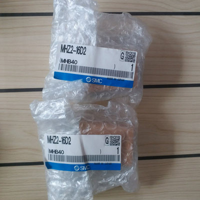 全新原装正品SMC 气缸 MHZ2-16D MHZ2-16D1 MHZ2-16D2 现货实物图