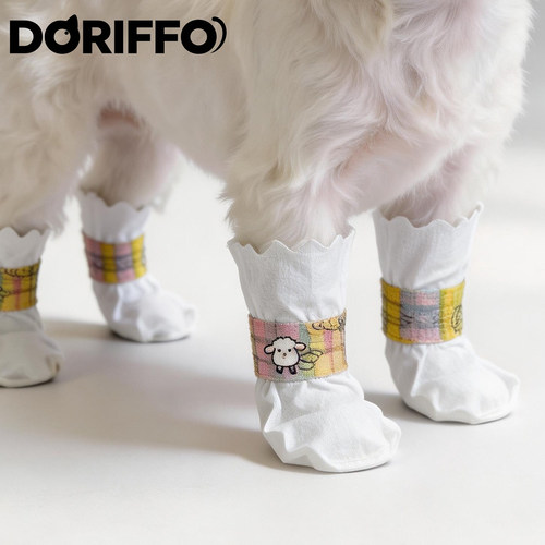 一次性防脏防水户外脚套