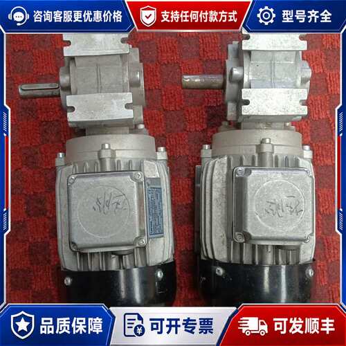议价伦茨 Lenze SSN40-1UVAR-063C22 减速电机可维修