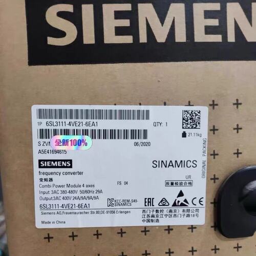 议价6SL3111-4VE21-6EA1西门子变频器可维修