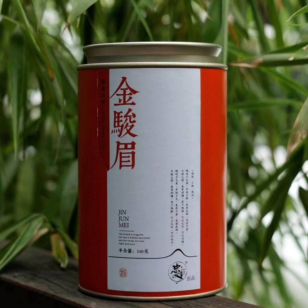 福建梅占金骏眉红茶品牌同2026新