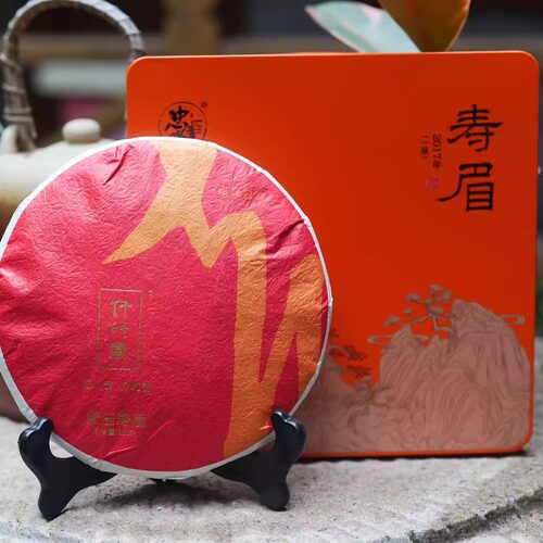 2017年一级寿眉350克干仓不做旧
