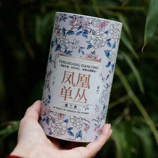 凤凰单枞鸭屎香 蜜兰香2026年新茶广东潮州乌龙茶 兰香蜜甜型茶叶