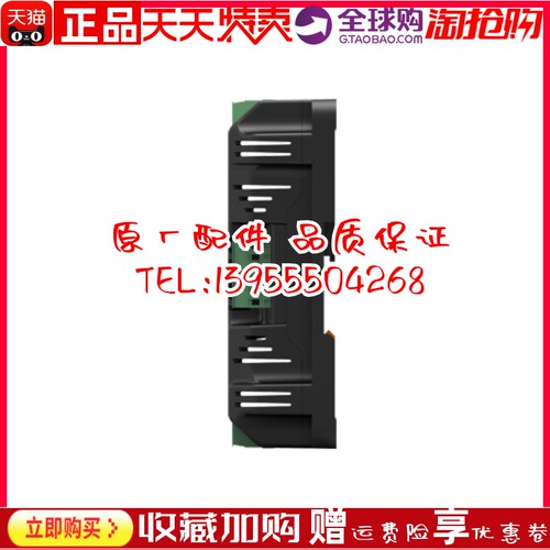 HEM750柴油机发动机压裂车控制器控制模块众智SMARTGEN原装单机