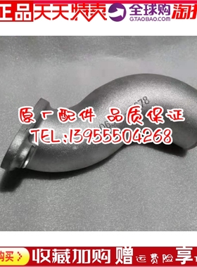 DOOSAN发动机 水泵出水管65.06301-0678韩国斗山大宇柴油机发电机