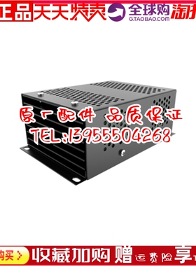 BAC06CF蓄电池充电器柴油发电机组12V/24V电瓶SmartGen众智