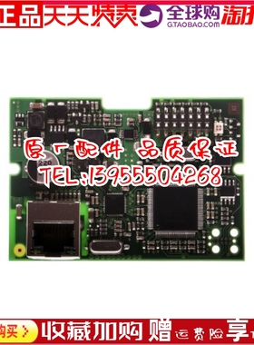 捷克科迈comap柴油发电机组控制器模块通讯卡CM-Ethernet进口原装