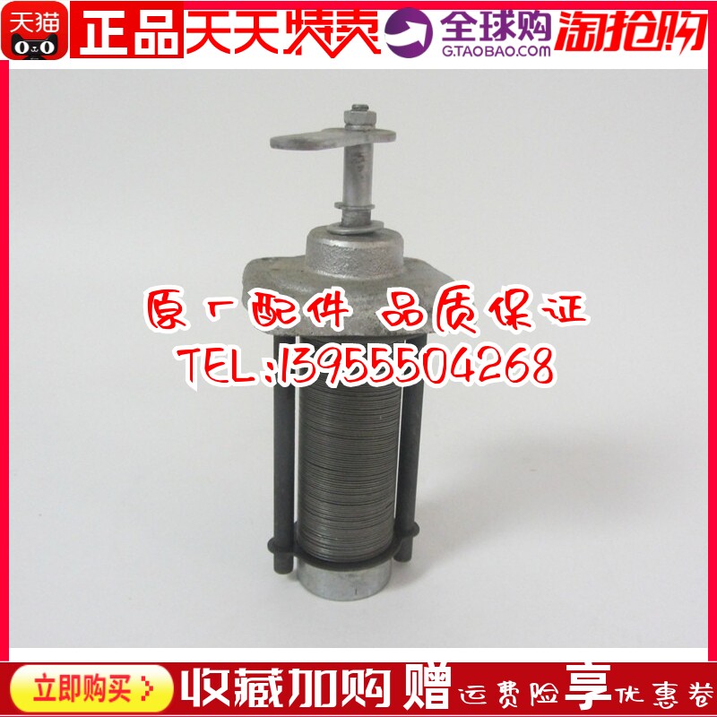 上柴机油滤芯761G-17b-000 柴油发电机组机油滤清器 761G-17C-000