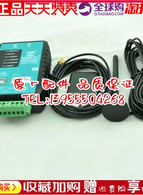 DT4000柴油机发电机组4G云猫监控实时监测通讯模块控制器MEAB原装