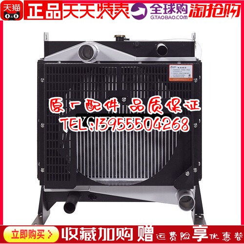 YC4D155-D31 广西玉柴100KW千瓦柴油机发动机发电机组 水箱散热器