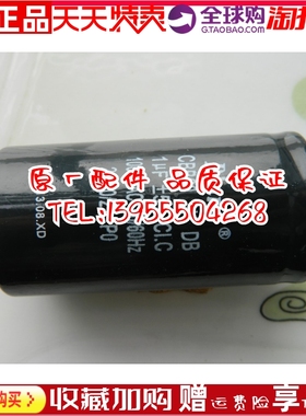 DIANZ交流滤波电容器CBB60  MKPA ,1000V 1UF 1KV 850V 1VF MF