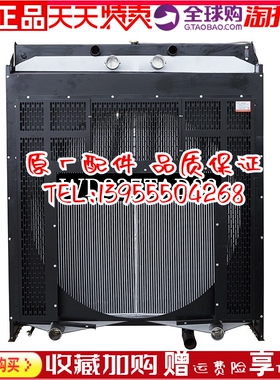 WD327TAD82 无动720KW千瓦 柴油机发动机发电机组冷却 水箱散热器