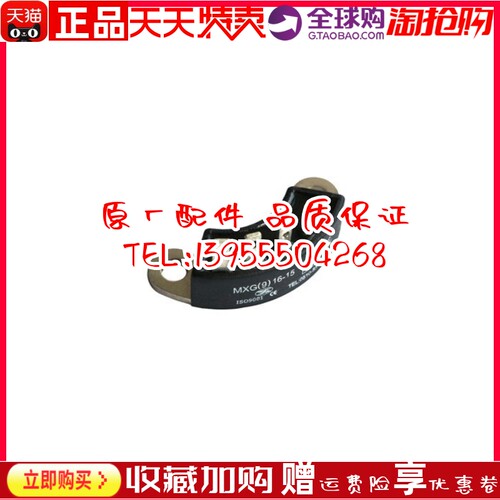 MXG/Y(9)16-15 25 35 40 50 70 100 110 150 200无锡锡整整流桥器