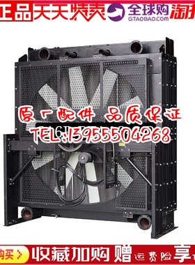 S16R-PTAA2-C-P三菱菱重1800KW千瓦柴油机发电机组冷却水箱散热器