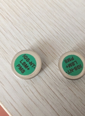 科迈comap控制器 加密狗 程序狗igs-nt-lsm+pms