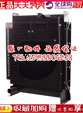 80 90 100KW 千瓦 YC6B135Z-D20 玉柴柴油机发电机组 散热器 水箱
