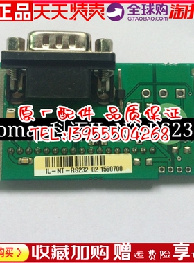原装Comap 科迈控制器通讯卡转换模块IL-NT-RS232-485 USB 通信卡
