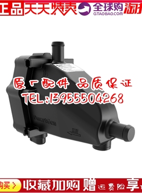 HT05M众智HT10DC48柴油发电机水套冷却液预加热器发动机Smartgen