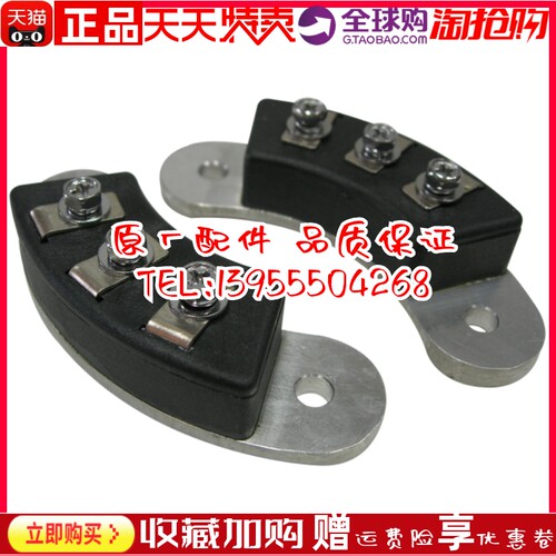 MXG40-12 MXY50-12 MXG70-12飞航发电机组旋转二极管整流桥整流器