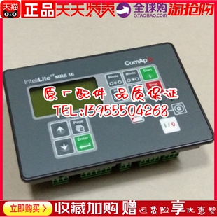 MRS16柴油发电机组控制屏MRS10原装 进口 科迈控制器ComAp