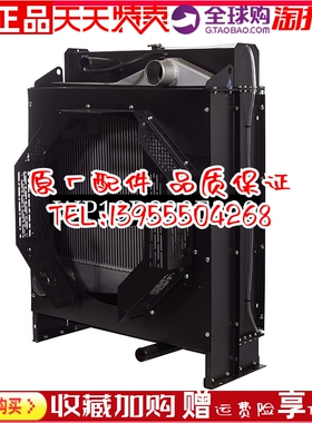 WP10D320E200潍柴250KW千瓦柴油机发动机发电机组冷却水箱 散热器