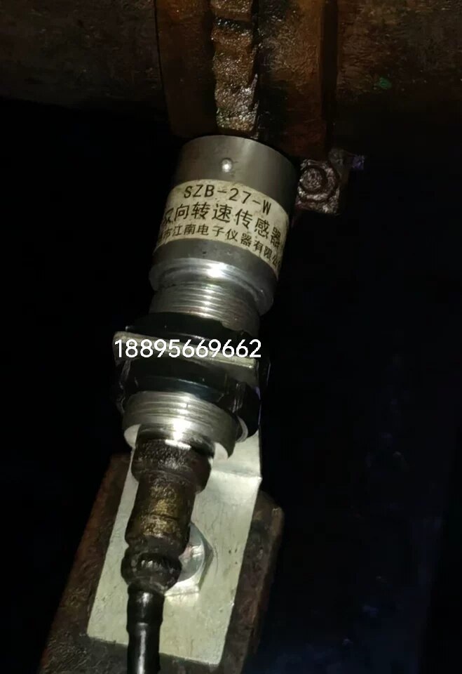SZB-27-W双向转速传感器 江南电子