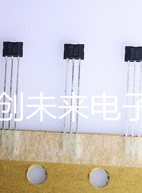TLE4905L  可直接拍  全新正品  专业工厂配单