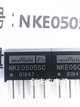 NKE0505SC 可直接拍 全新正品 专业工厂配单