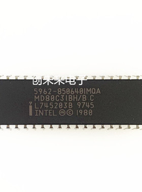 MD80C31BH/BC 可直接拍 全新正品 专业工厂配单