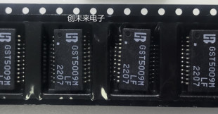 GST5009MLF 可直接拍 全新原装正品 专业工厂配单