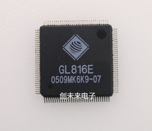 直接全新正品专业工厂配单