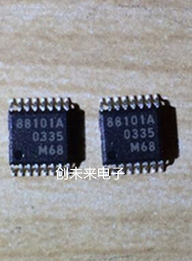 MB88101APFV-G-BND 可直接拍 全新正品 专业工厂配单