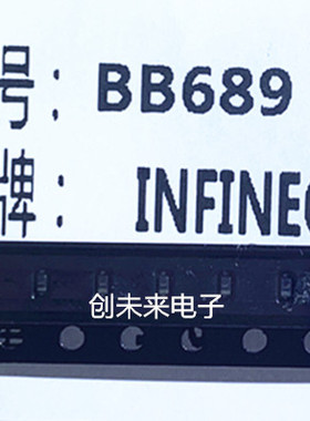 BB689 可直接拍 全新正品 专业工厂配单