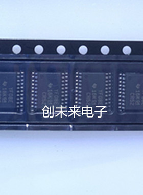TXS0108EPWR 可直接拍 全新正品 专业工厂配单