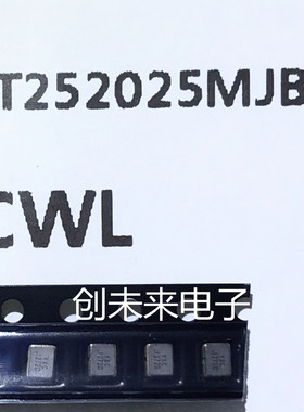 OT252025MJBA4SL 可直接拍 全新原装正品 专业工厂配单