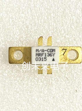 MRF136Y 可直接拍 全新正品 专业工厂配单