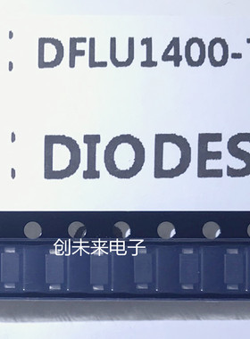 DFLU1400-7 可直接拍 全新正品 专业工厂配单