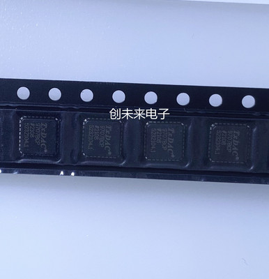 AD9707BCPZ 可直接拍 全新正品 专业工厂配单