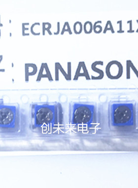 ECRJA006A11X 可直接拍 全新正品 专业工厂配单