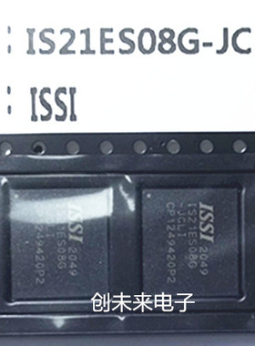 IS21ES08G-JCLI 可直接拍 全新正品 专业工厂配单
