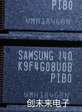 K9F4G08UOB-PIBO 可直接拍 全新正品 专业工厂配单